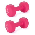 Неопренови гири AMILA 2×8.0 кг