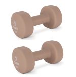 Неопренови гири AMILA 2×9.0 кг
