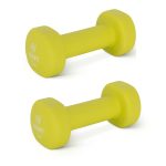 Неопренови гири AMILA 2×2.0 кг