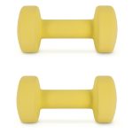 Неопренови гири AMILA 2×5.0 кг - Image 2