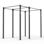 ATX® Functional RIG 700 - BASIC 2